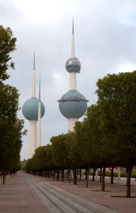 International Conference on NATO and Gulf Countries: Facing Com