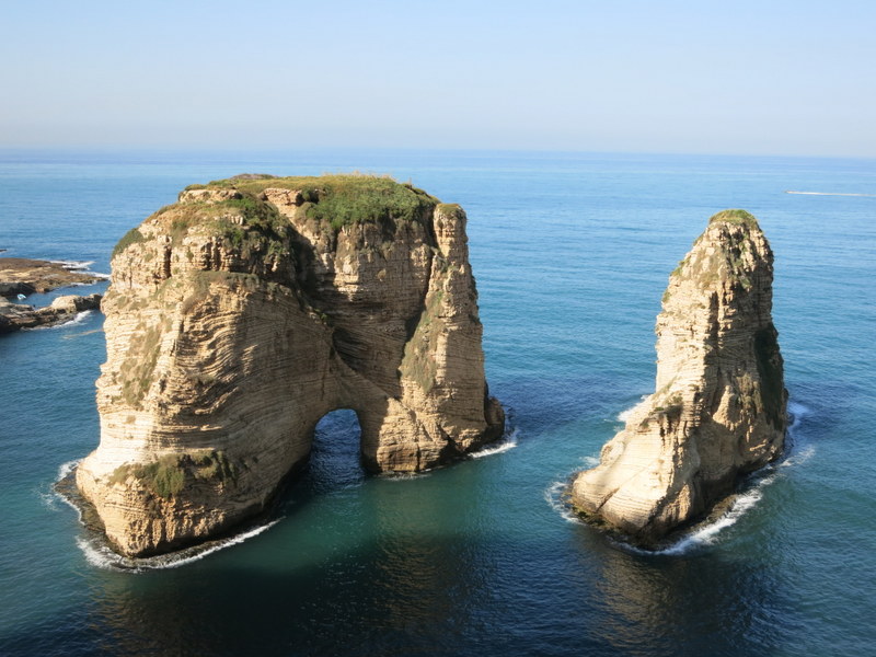 Güvercin Kayalıkları Beyrut