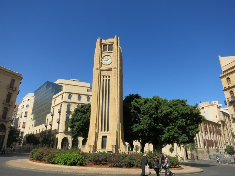 Yıldız Meydanı Beyrut