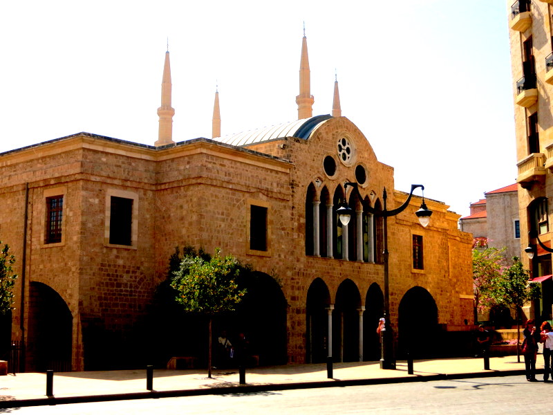 Saint George Maronite Cathedral, Beirut