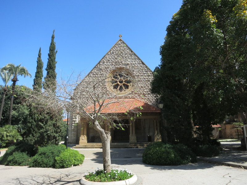 Beyrut Amerikan Üniversitesi