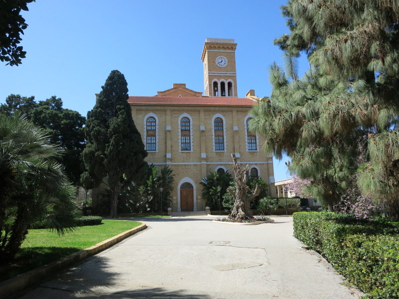 Beyrut Amerikan Üniversitesi