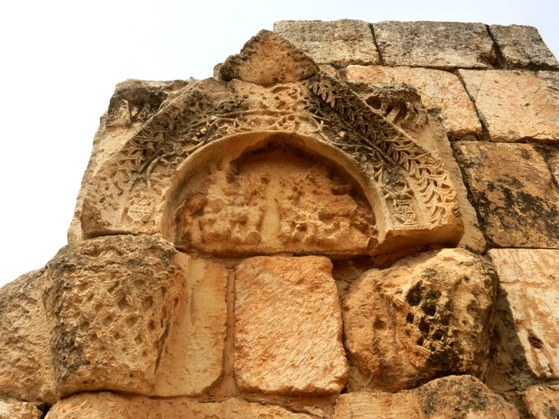 Anjar