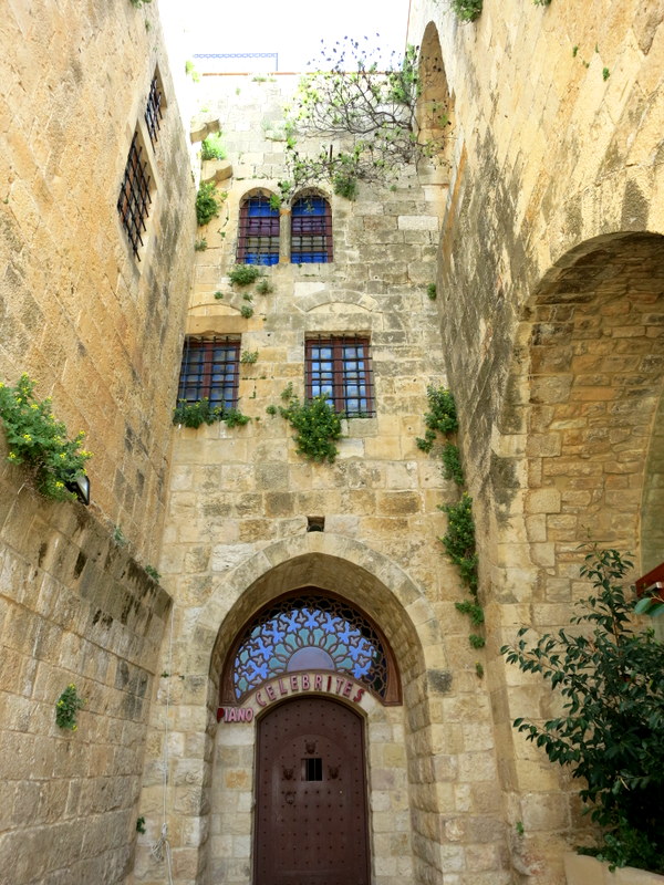 Deir El Kamar