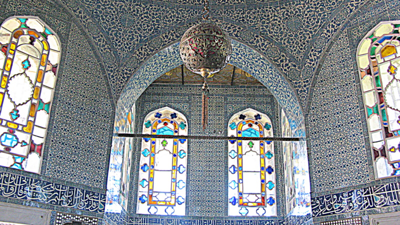 Topkapı