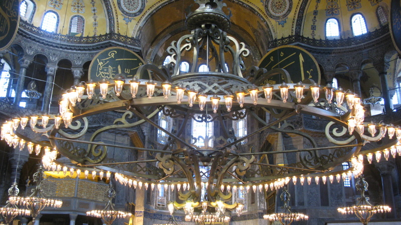 Aya Sofya - İstanbul