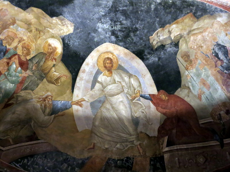 Kariye Müzesi/ Chora Museum