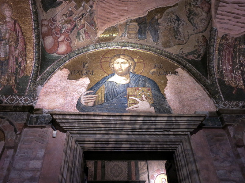 Kariye Müzesi / Chora Museum