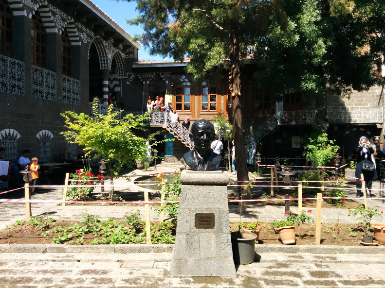 Cahit Sıtkı Tarancı Müzesi