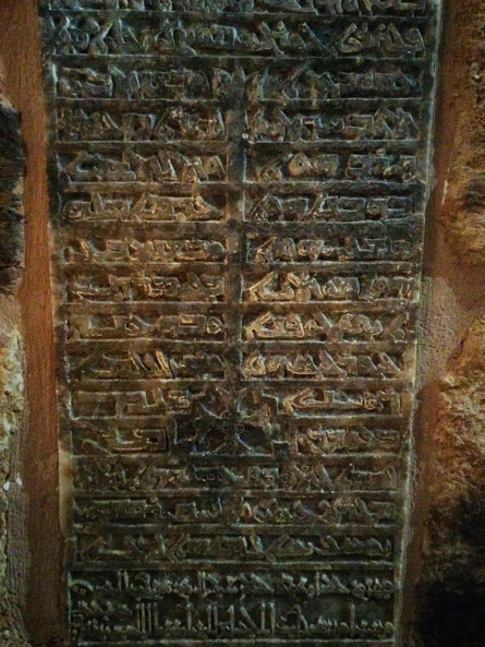 Deyrülzafaran Manastırı