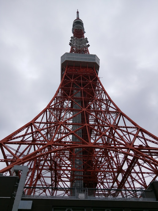 Tokyo Tower